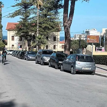 Mamouth Chania (Crete)