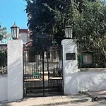 Mamouth Apartment