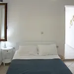 Mamouth شقة خانيا