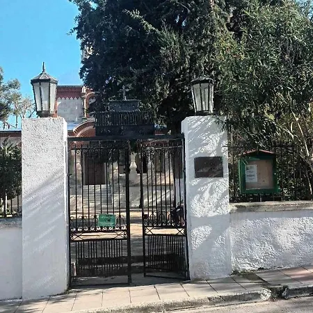 Mamouth Апартаменты